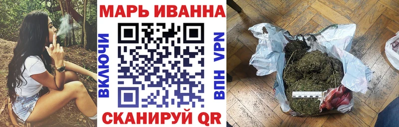 ГАШ Новосибирск