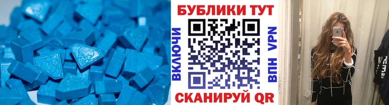 ОМГ ОМГ ONION Новосибирск Экстази ешки наркотики