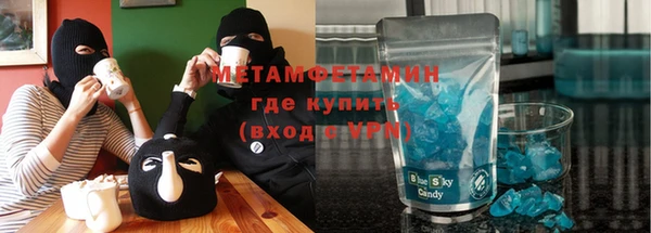 дмт Чегем