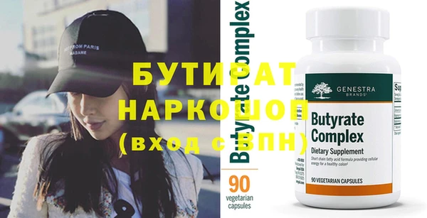 герыч Чекалин