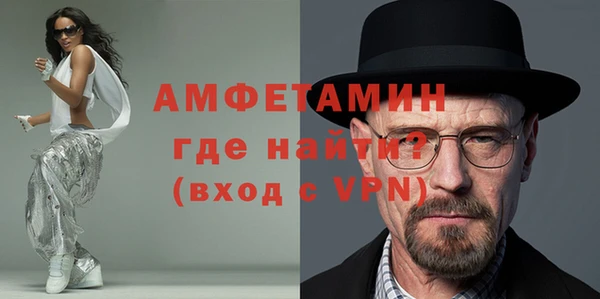 дмт Чегем