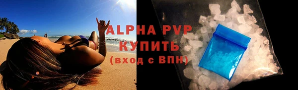 jwh Чердынь