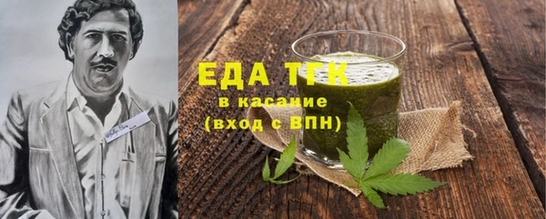 мяу мяу мука Володарск