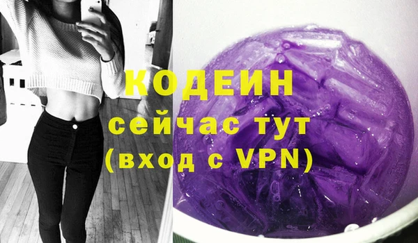 герыч Чекалин