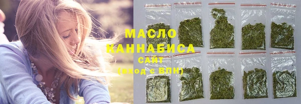 jwh Чердынь