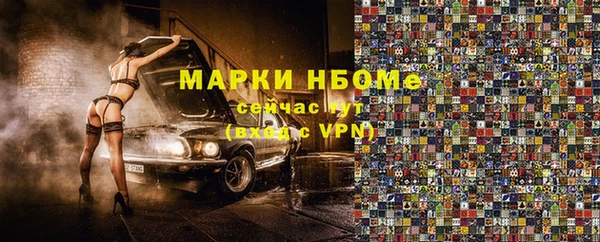 герыч Чекалин