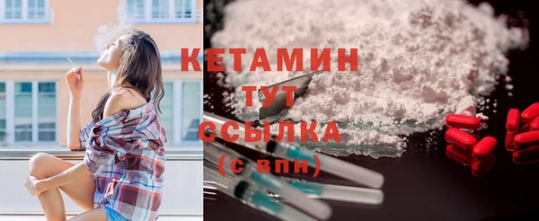 jwh Чердынь