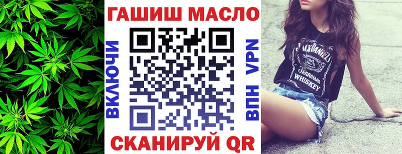 купить  сайты  Новосибирск  ТГК Wax 